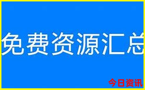 湖北5a景区有哪些